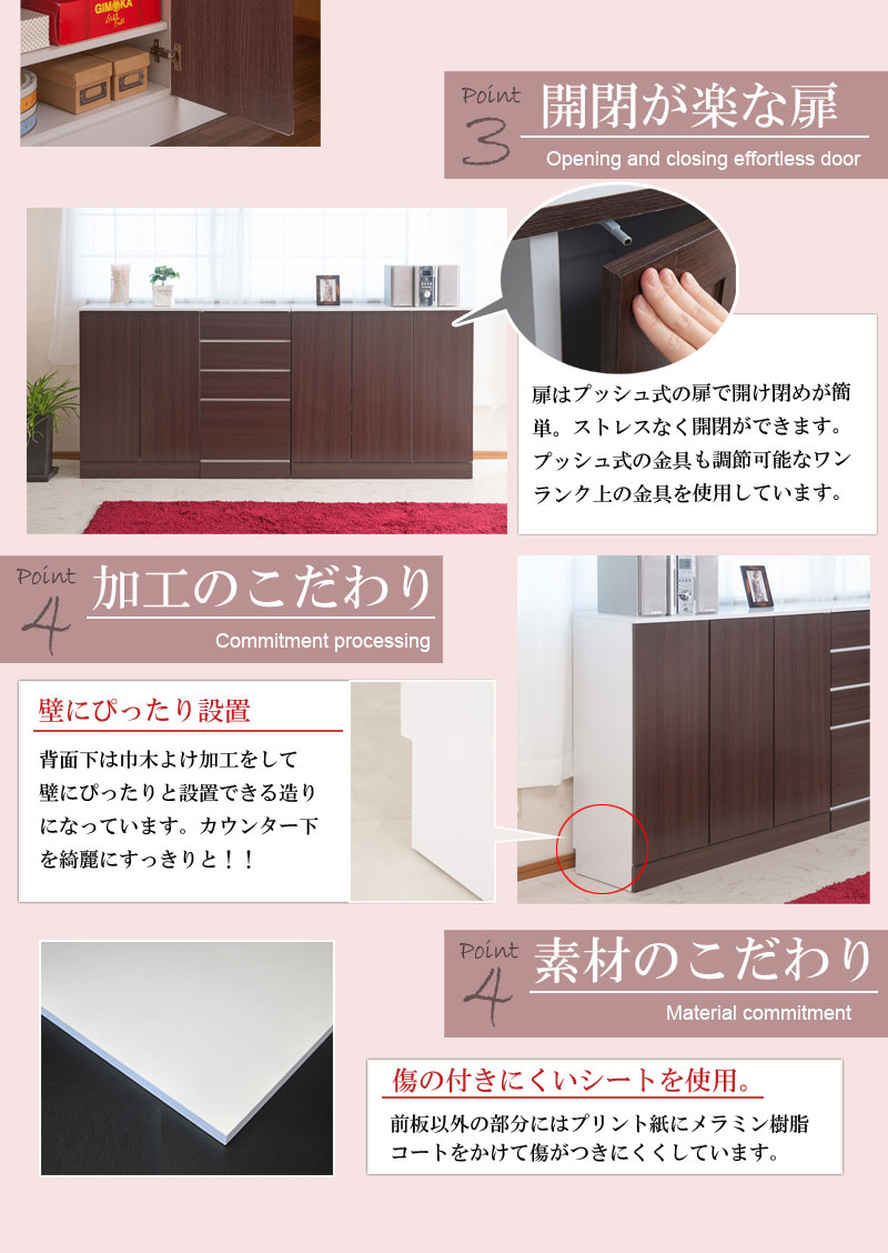 信頼 送料無料 カウンター下収納 扉付き 幅60cm 奥行30 ダークブラウン キャビネット Fax台 電話台 おしゃれ 北欧 収納 薄型 スリム リビングボード リビング収納 間仕切り収納 キッチンカウンター リビングチェスト 大流行中 Haringeylawcentre Org Uk 信頼 送料無料 カウンター下収納 扉付き 幅60cm 奥行30 ダークブラウン キャビネット Fax台 電話台 おしゃれ 北欧 収納 薄型 スリム リビングボード リビング収納 間仕切り収納 キッチンカウンター リビングチェスト 大流行中 Haringeylawcentre Org Uk