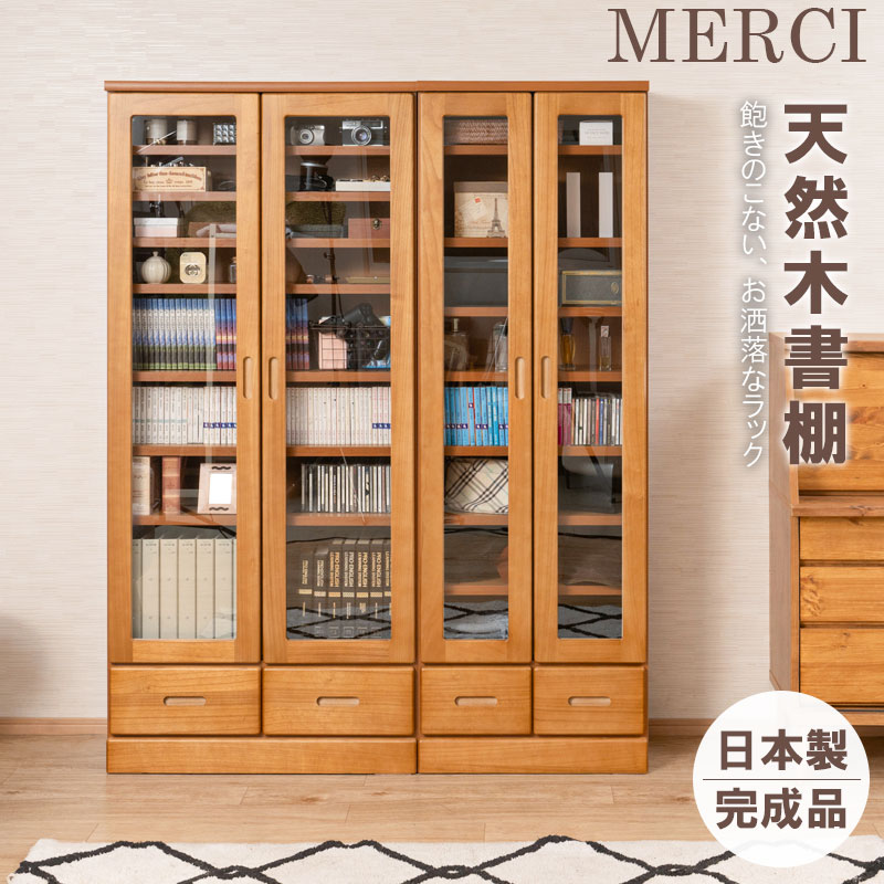細長い切口にピタッと収まる納める調度品特集