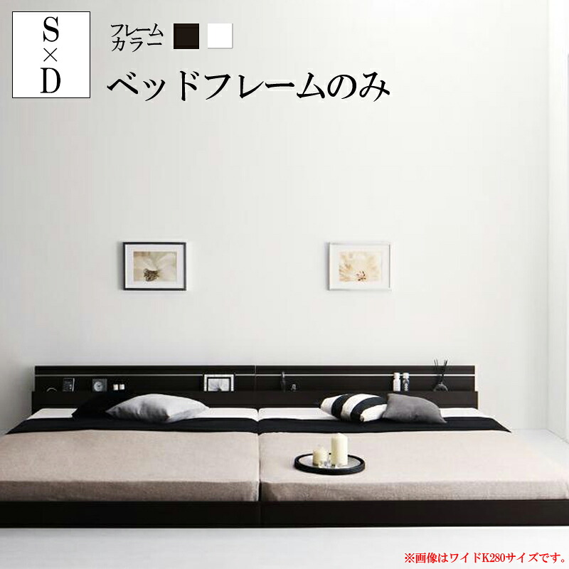 細長い切口にピタッと収まる納める調度品特集