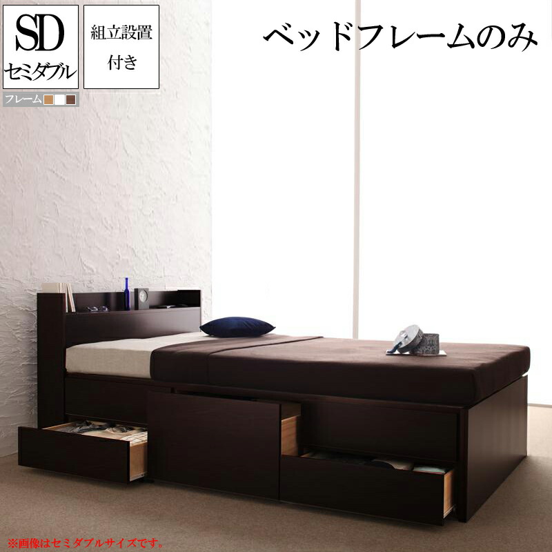 細長い切口にピタッと収まる納める調度品特集