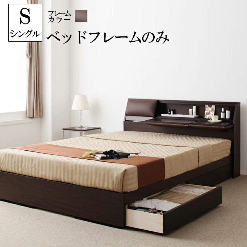 細長い切口にピタッと収まる納める調度品特集