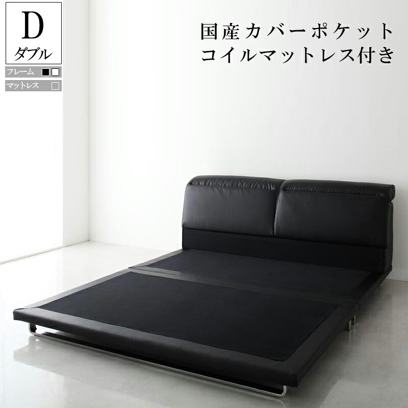 細長い切口にピタッと収まる納める調度品特集
