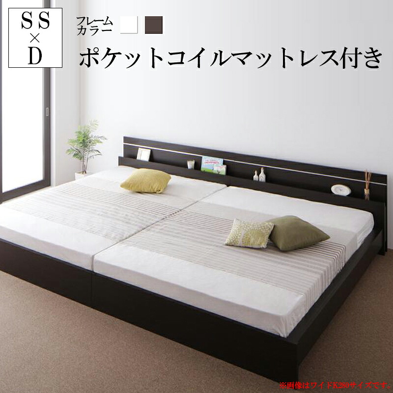細長い切口にピタッと収まる納める調度品特集