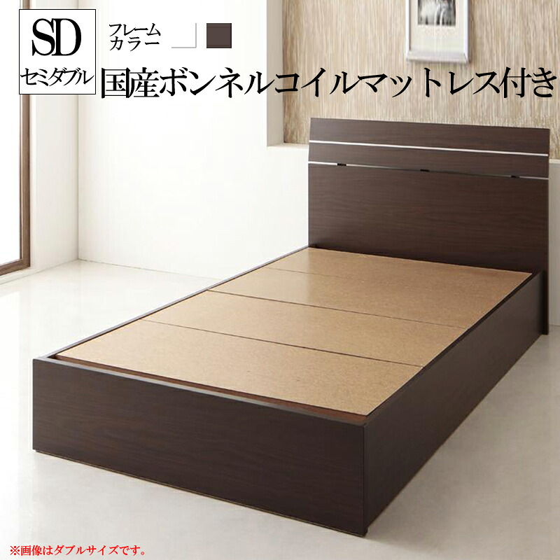 細長い切口にピタッと収まる納める調度品特集