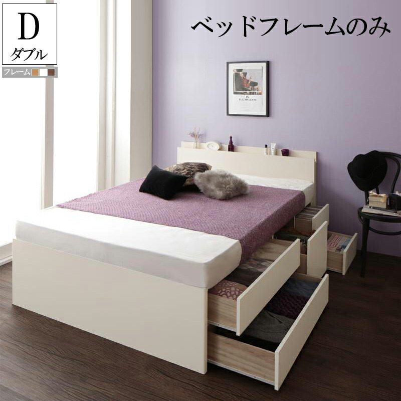 細長い切口にピタッと収まる納める調度品特集