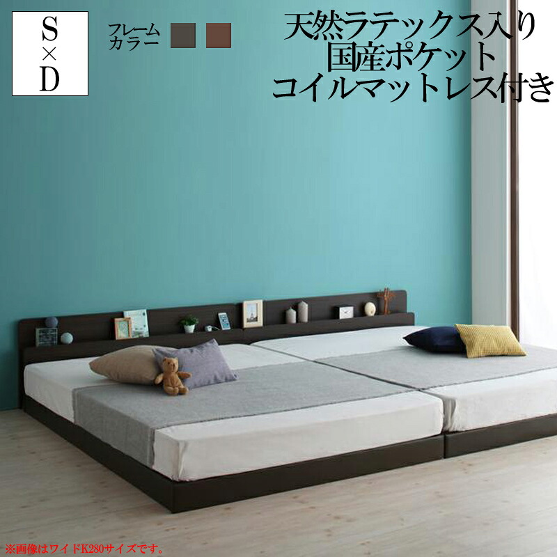 細長い切口にピタッと収まる納める調度品特集