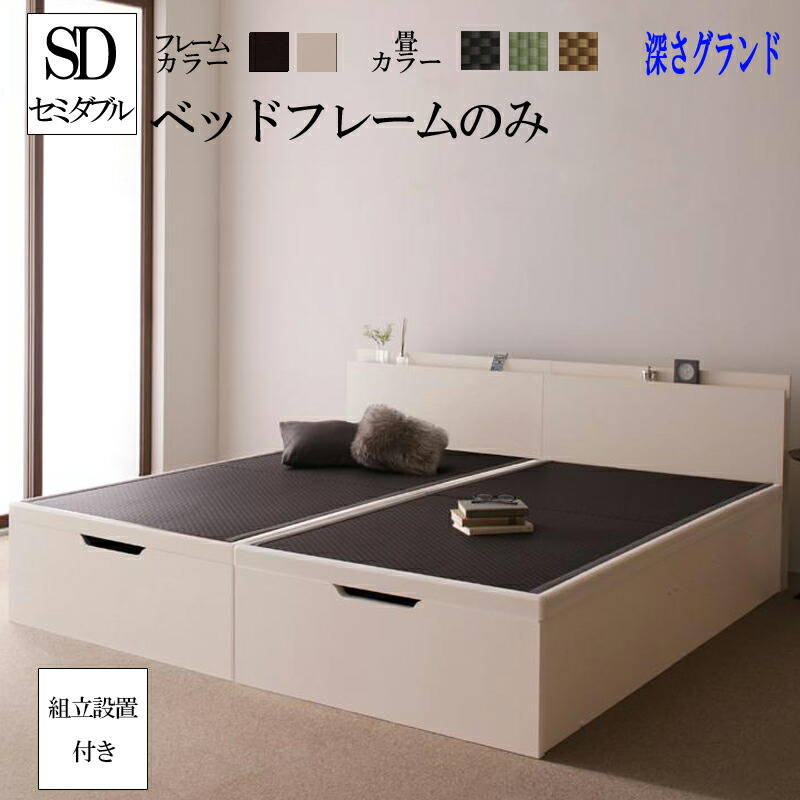 細長い切口にピタッと収まる納める調度品特集