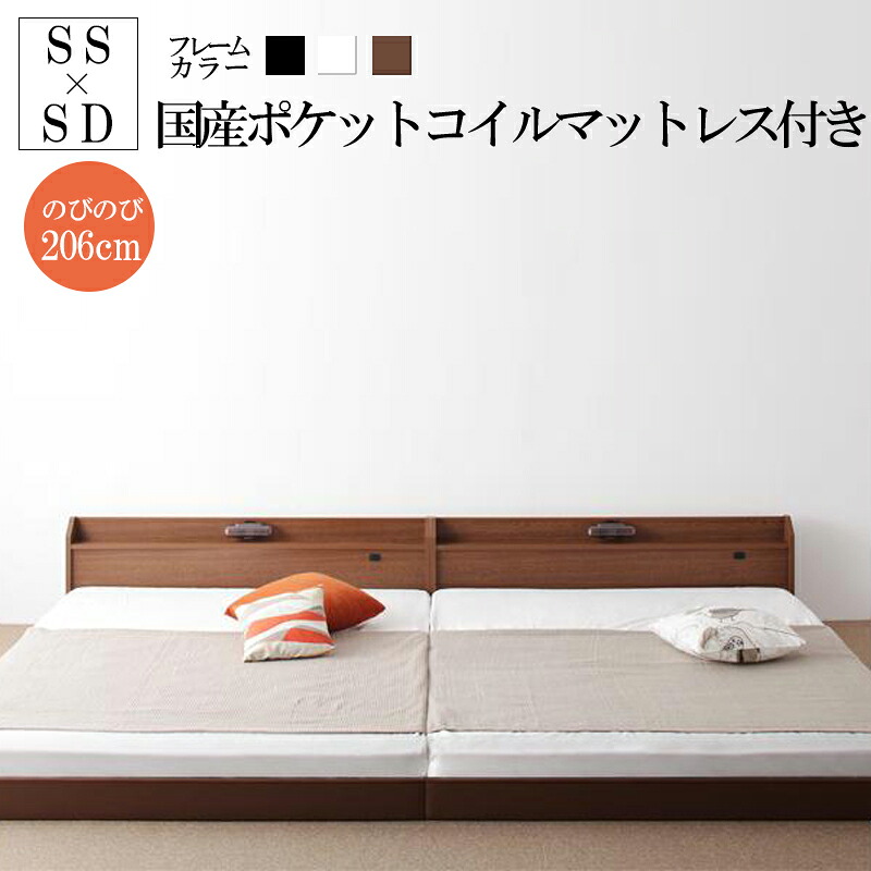 細長い切口にピタッと収まる納める調度品特集