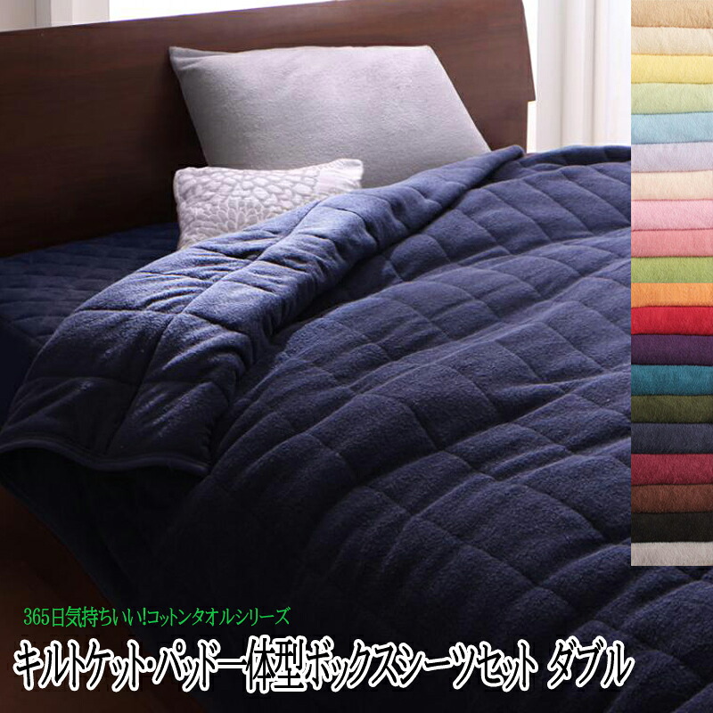 細長い切口にピタッと収まる納める調度品特集