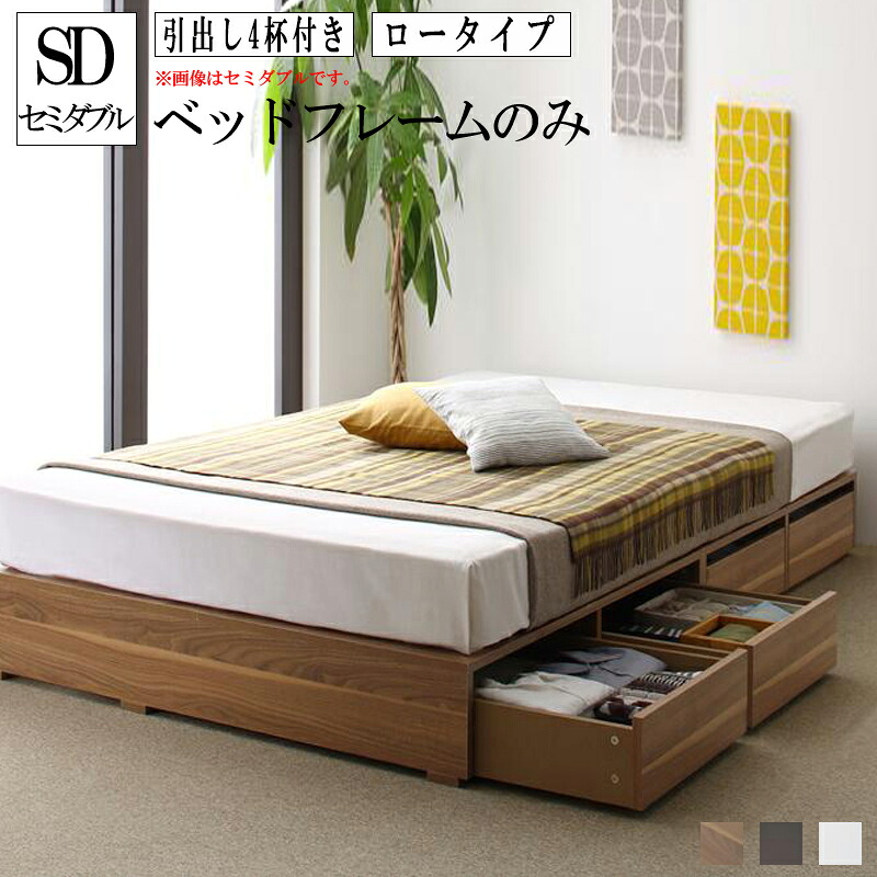 細長い切口にピタッと収まる納める調度品特集
