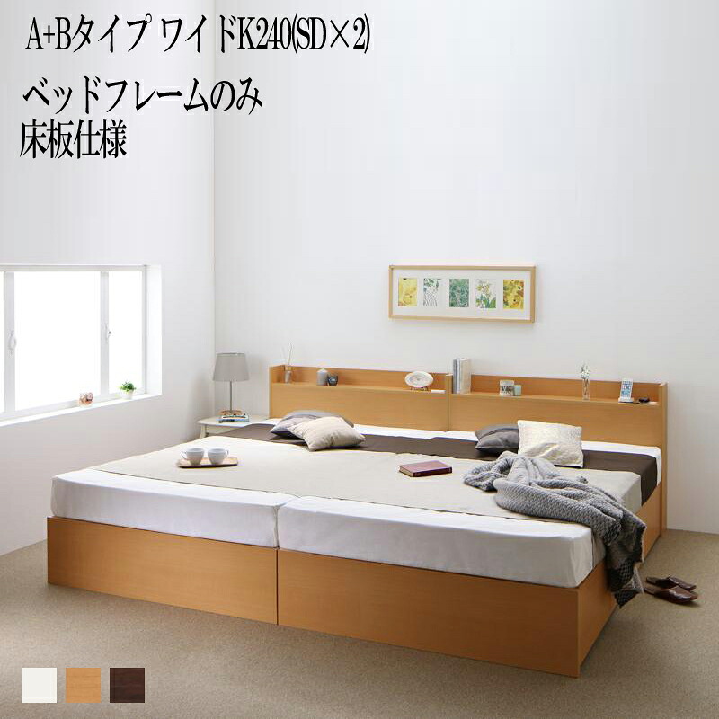 細長い切口にピタッと収まる納める調度品特集
