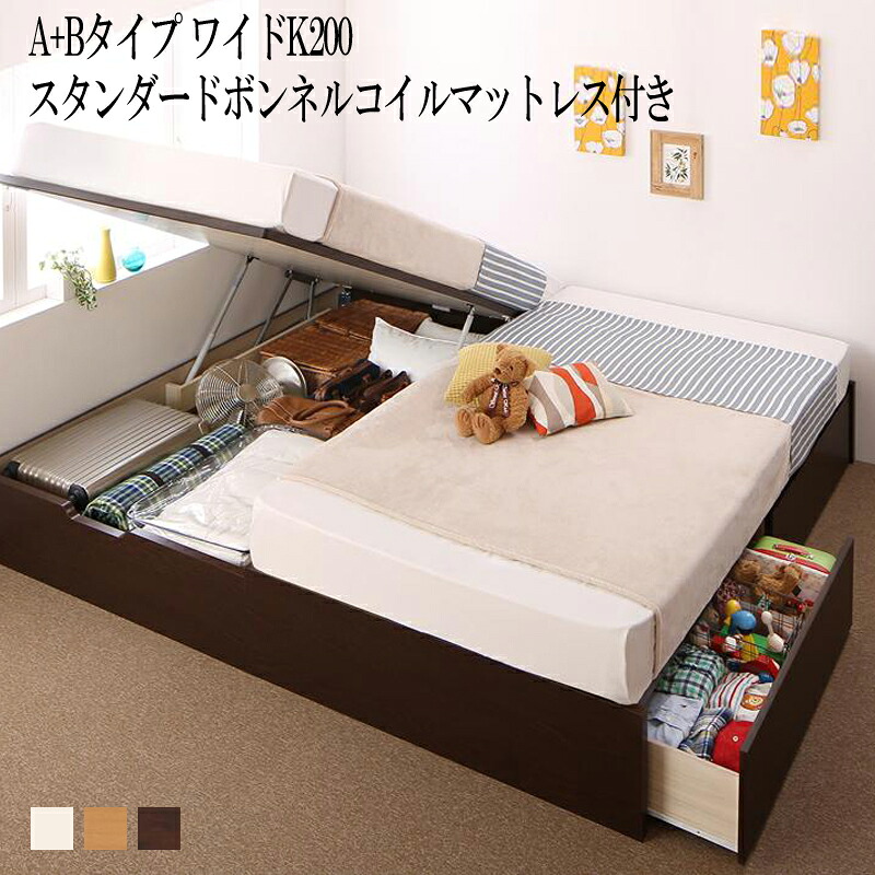 細長い切口にピタッと収まる納める調度品特集