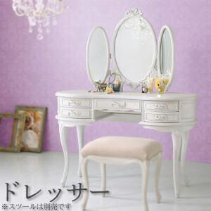 人気ブランドの新作 3面ドレッサー 北欧 姫系 かわいい 女子 女性 女の子 メイク台 鏡 鏡台 ドレッサー ロージーリリー Lilly Rosy フレンチエレガントベッドシリーズ 送料無料 おしゃれ 引出 引出し 引き出し 収納付き Shreesainursinghome Com