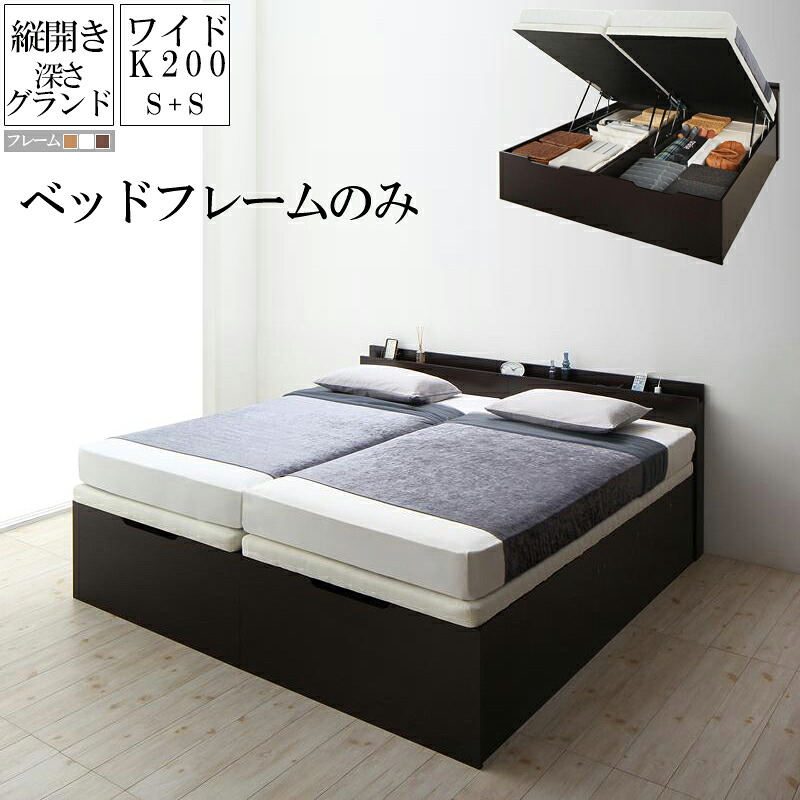 細長い切口にピタッと収まる納める調度品特集 ベッド-インテリア・寝具・収納-ベッドフレーム