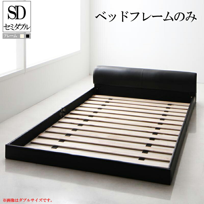細長い切口にピタッと収まる納める調度品特集