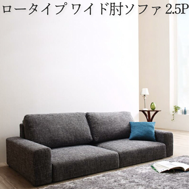 細長い切口にピタッと収まる納める調度品特集