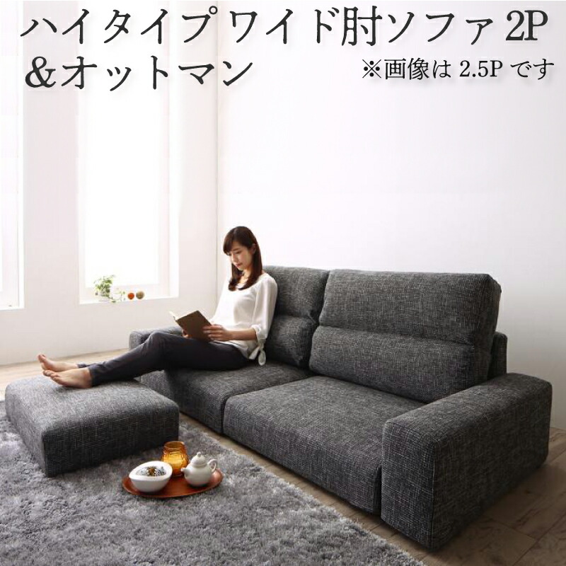細長い切口にピタッと収まる納める調度品特集