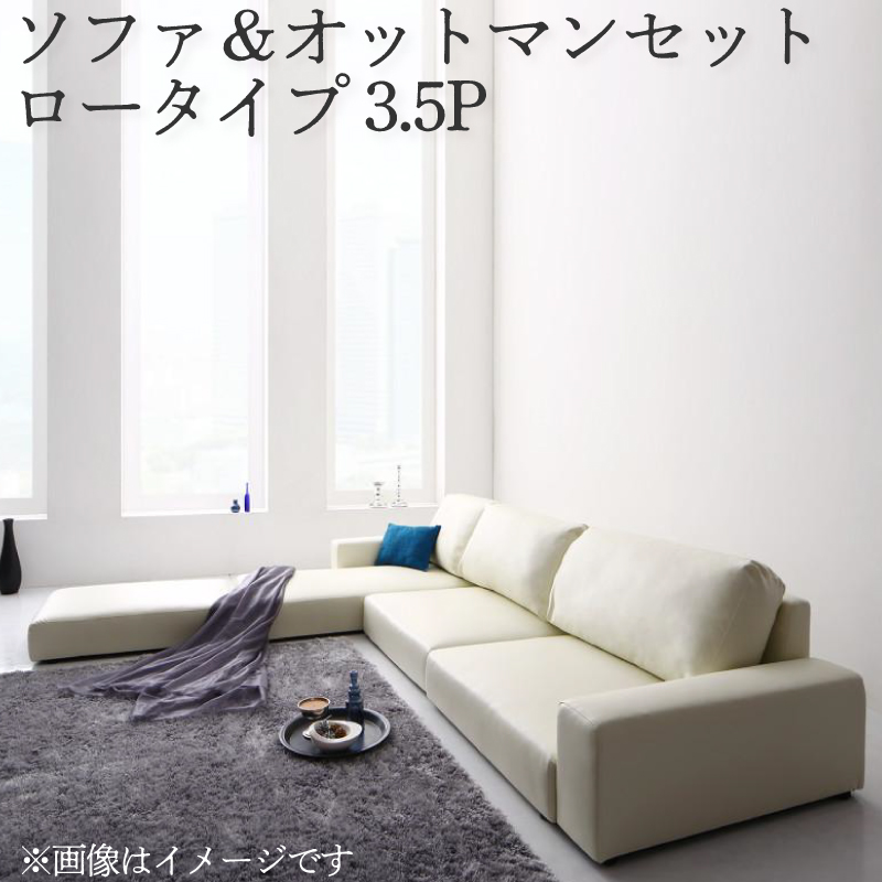 細長い切口にピタッと収まる納める調度品特集