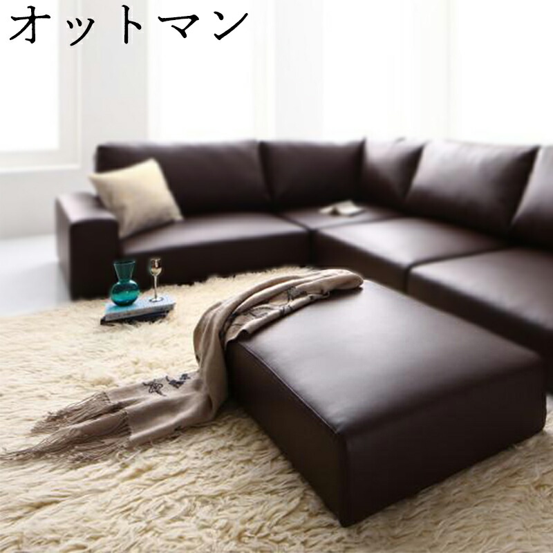 【3/20まで】大塚家具　オースチン　オットマン　レザー製クリーム色 大塚家具 オースチン 3人掛けソファクリーム色レザー 値下げ/IDC