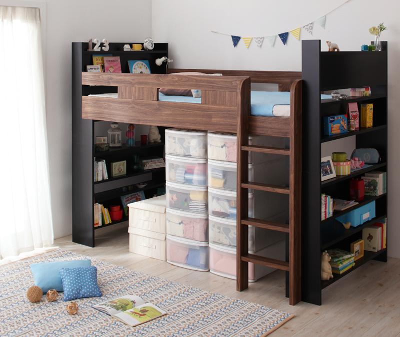 マットレス付き 子供部屋 コンセント付き システムロフトベッド 木製ベッド アイニティ ロフトベッド シングル ロータイプ 宮付き コンセント付き ベッド マットレス付き 棚 フレーム シングル 子ども部屋 ベッド 子供用ベッド 子供用ベッド フレーム 棚 おしゃれ