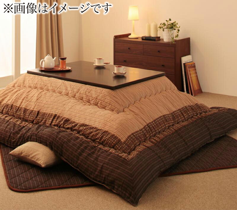 こたつ布団 4尺長方形 セット 205×245 しじら織りこたつ布団 掛け敷き2点セット しづき 掛敷セット コタツ布団 掛布団 敷き布団 こたつ布団セット コタツ布団 こたつ 布団 ふとん 綿100% あったか あたたか おしゃれ モダン (送料無料) 040701575|ナイススタイル