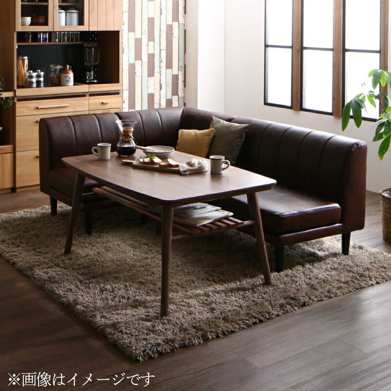 ダイニングこたつ 4点セット(テーブル W105+2Pソファ1脚+1Pソファ1脚+コーナーソファ1脚) こたつもソファも高さ調節できる 棚付きリビングダイニングセット Norld ノールド 木製 食卓 ダイニングソファー キャメルブラウン ダークブラウン (送料無料) 500029190