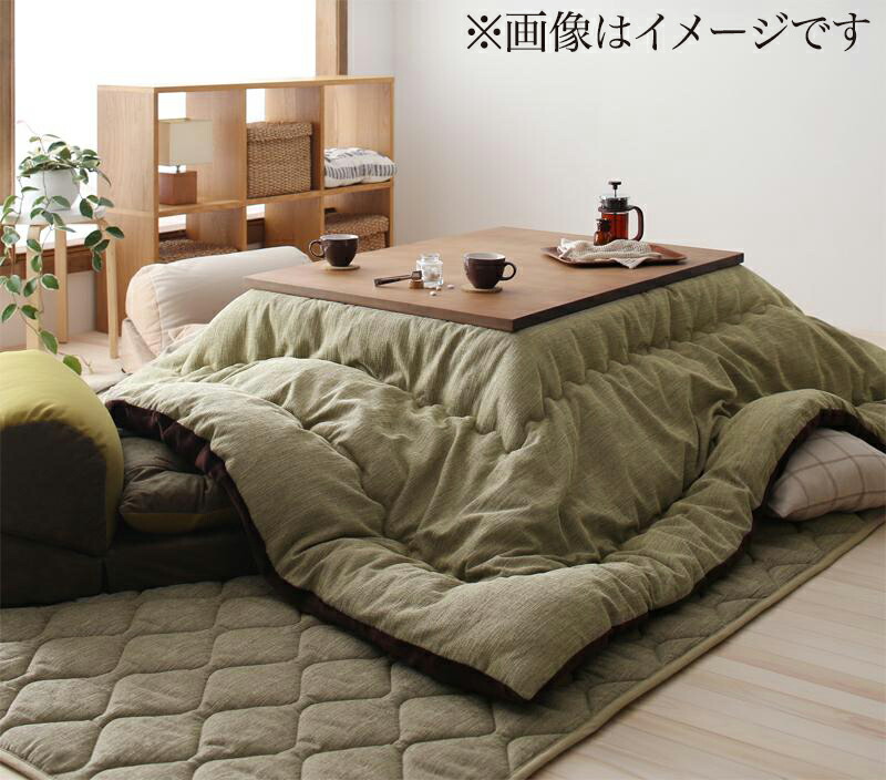 送料無料 国産こたつ布団 掛布団&敷布団2点セット 4尺長方形(80×120cm)天板対応 コタツ布団 炬燵布団 こたつカバー コタツカバー 炬燵カバー 高級 ジャガードミックス織 フランネル オールシーズン 洗える シンプル ベーシック