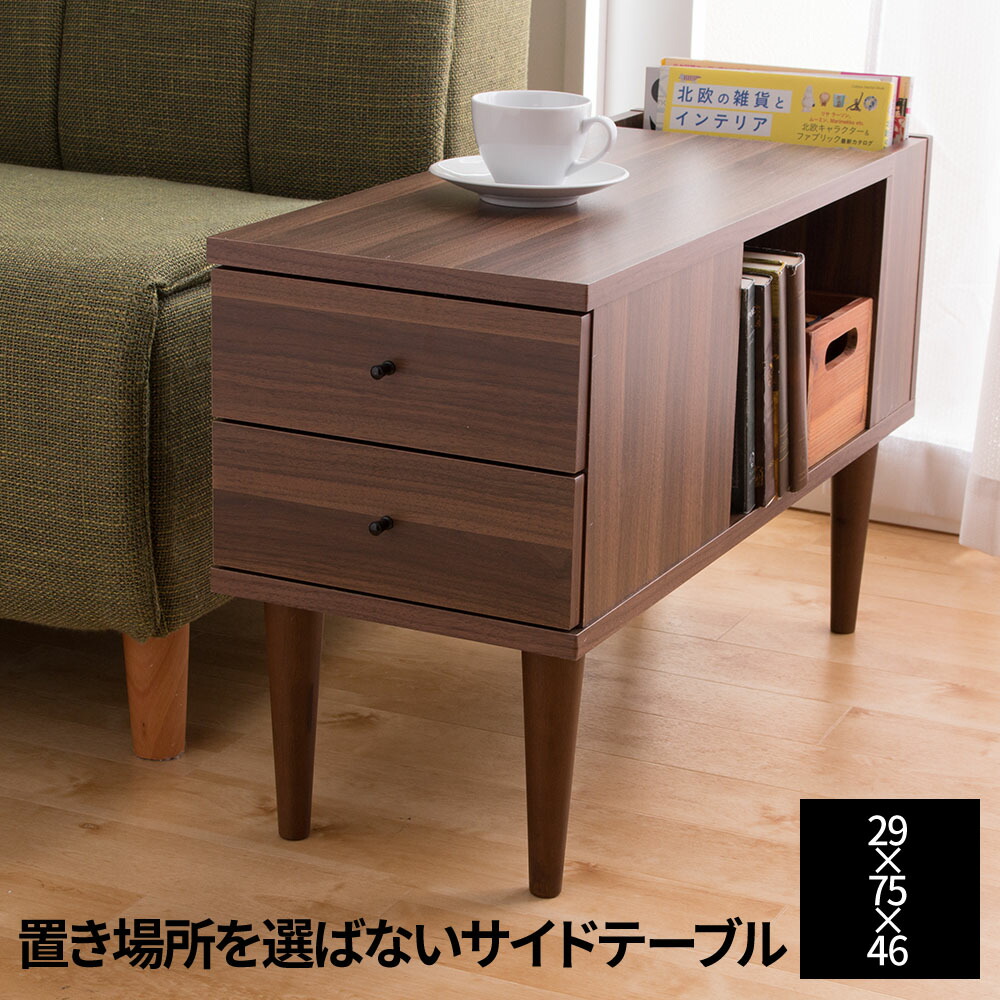ぽっきりsale対象 送料無料 サイドテーブル マガジンラック付き ベッドサイド収納 引き出し 収納付き キャスター付き ベッドサイドテーブル コンタブル 木製 ソファーサイド 木目 シンプル おしゃれ ナチュラルブラウン 期間限定 半額以下 Www Judovalldelterri Cat