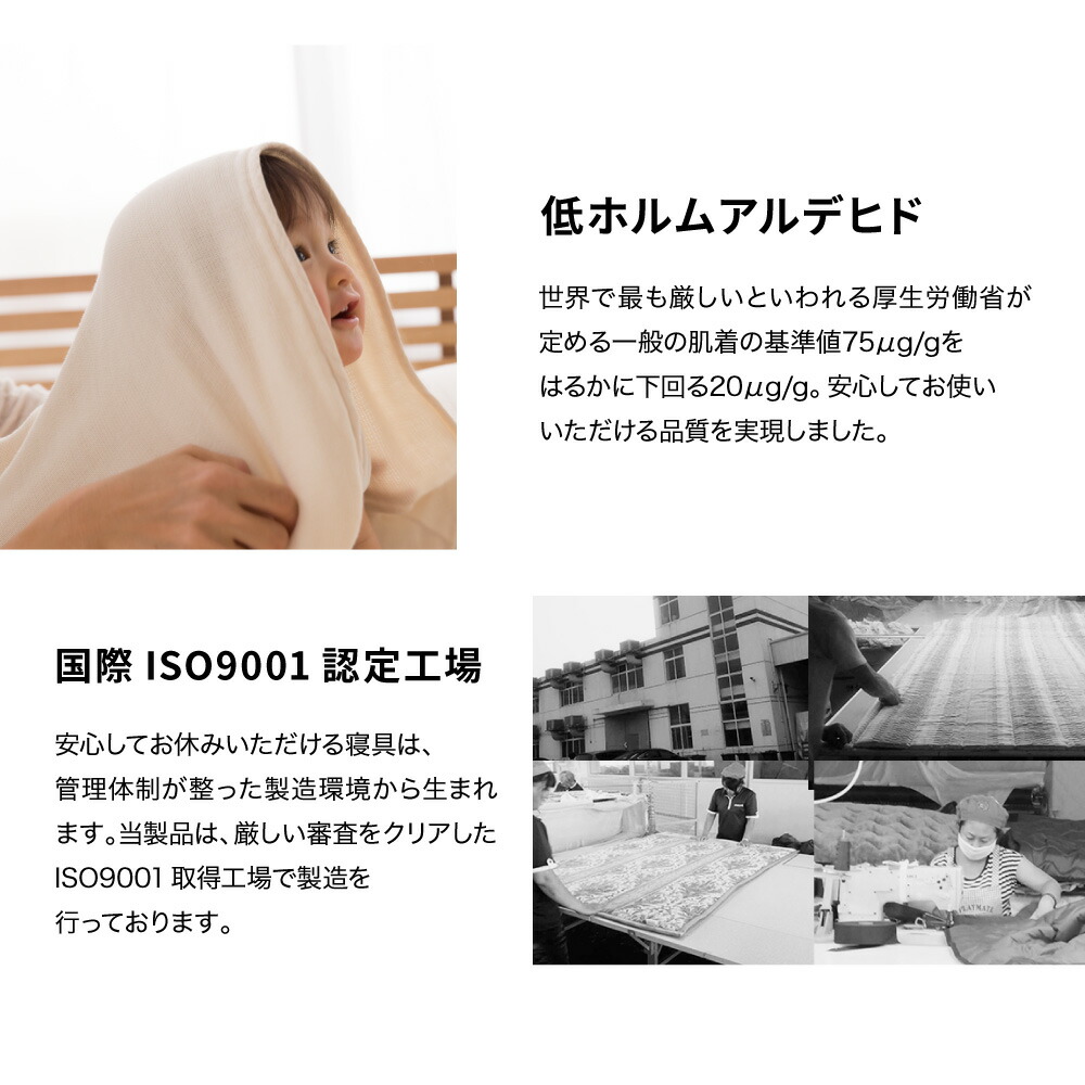 返品送料無料 送料無料 抗菌 防ダニ 防臭 掛け布団 ダブルサイズ ほこりが出にくい 羽毛並みのあたたかさに加え 抗菌防臭機能わた採用 ダニ通過ゼロ生地使用の高機能な掛け布団です 羽毛布団では難しい 丸洗い ができて いつでも安心清潔 ダブル 掛け布団 返品送料無料 送料無料 抗菌 防ダニ 防臭 掛け布団 ダブルサイズ ほこりが出にくい 羽毛並みのあたたかさに加え 抗菌防臭機能わた採用 ダニ通過ゼロ生地使用の高機能な掛け布団です 羽毛布団では難しい 丸洗い ができて いつでも安心清潔 ダブル 掛け布団