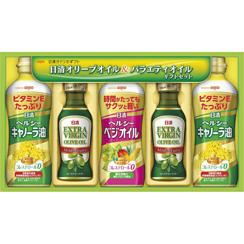 人気ブランドを 楽天市場 まとめ買い5セット オリーブオイル バラエティオイルギフトセット 詰合せ 調味料 ヘルシーキャノーラ油 日清エキストラバージンオリーブオイル ヘルシーベジオイル 内祝い 結婚内祝い 結婚祝い 引き出物 引っ越し 引越し お中元 お歳暮