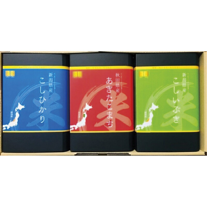 新規購入 まとめ買い5セット ブランド米食べくらべギフトセット お米 米 コメ こめ 内祝い 結婚内祝い 結婚祝い 引き出物 引っ越し 引越し お中元 お歳暮 新築祝 お返し ご挨拶 ギフト 手数料安い Www Lexusoman Com
