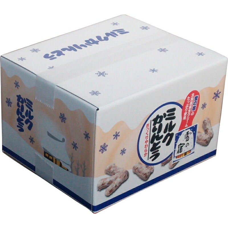まとめ買い10セット みゆき堂本舗 越後銘選 ミルクかりんとう お菓子 引き出物 新築祝い プレゼント ギフト 贈り物 結婚祝い お祝い おかし 食品 Runawayapricot Com