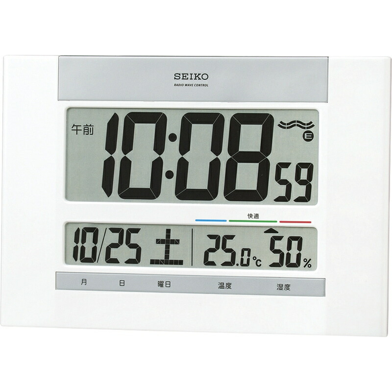 スタンダード ベーシック 日常使い ナイススタイル 置時計 シンプル セイコー まとめ買い10セット 電波デジタル掛置兼用時計 置時計 ウォッチ 日付 セイコー 機能性 曜日 使いやすい シンプル デジタル 機能的 Seiko
