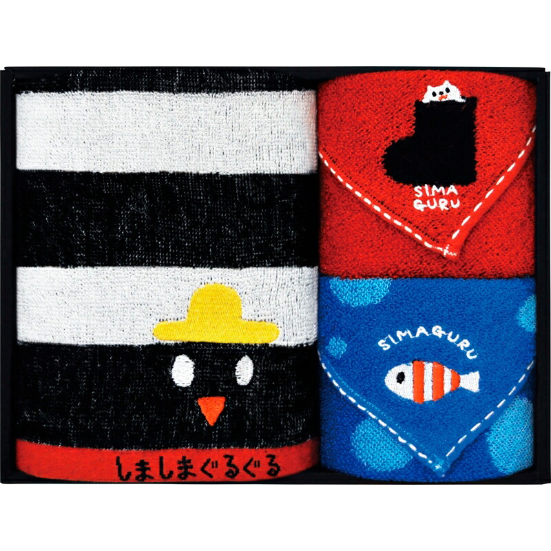 人気特価激安 楽天市場 まとめ買い5セット フェイスタオル タオルハンカチ2p 日用品 ファブリック かわいい キャラクター しましまぐるぐる 贈り物 ギフト プレゼント 贈答品 お中元 引っ越し祝い お歳暮 結婚祝い お返し 新築祝い 記念品 出産祝い キッズ 子ども