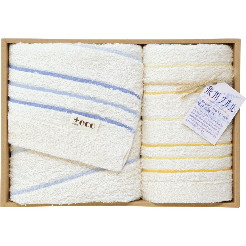 数量限定 特売 楽天市場 まとめ買い10セット スリムバスタオル フェイスタオル セット 泉州 日本製 綿100 コットン 洗顔タオル 吸水性 おしゃれ 内祝い 結婚内祝い 結婚祝い 引き出物 引っ越し 引越し お中元 お歳暮 新築祝 お返し ご挨拶 ギフト ナイススタイル