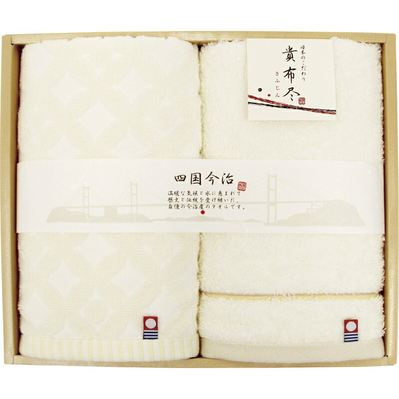 手数料安い 楽天市場 まとめ買い10セット 今治タオル フェイスタオル2p 日本製 シンプル 国産 日用品 ファブリック 贈り物 ギフト プレゼント 贈答品 お中元 引っ越し祝い お歳暮 結婚祝い お返し 新築祝い 記念品 出産祝い ナイススタイル 海外最新 Www