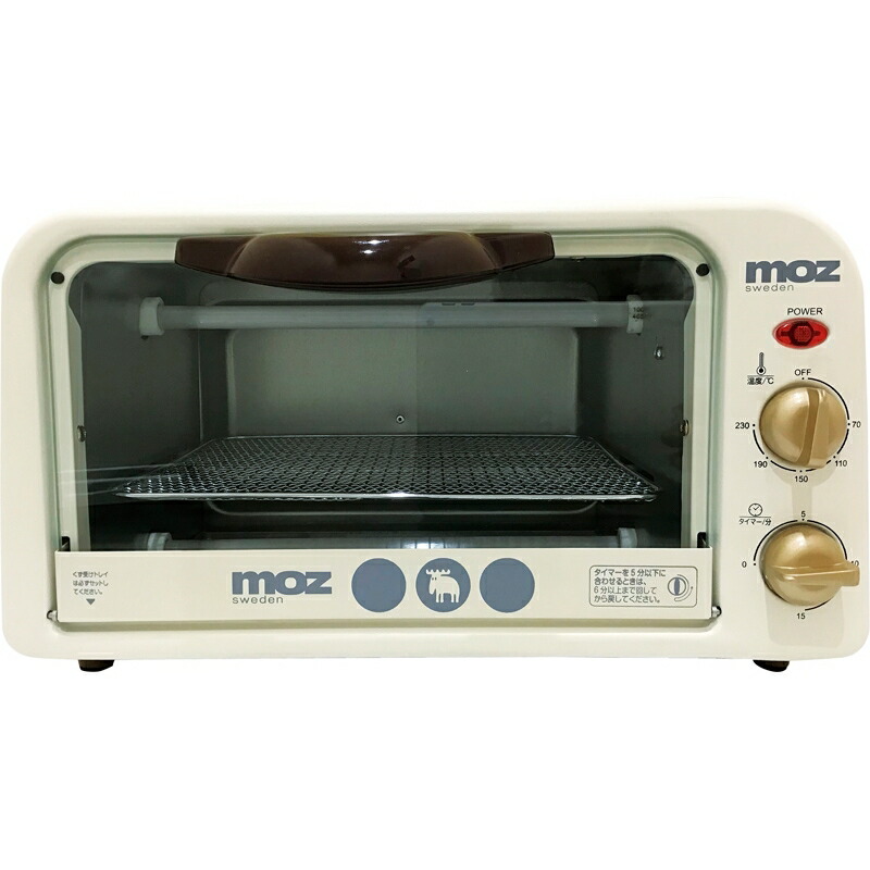 代引き人気 まとめ買い10セット オーブントースター トースト かわいい Moz 北欧 ひとり暮らし モズ 贈り物 ギフト お祝い 記念品 贈答品 プレゼント 就職祝い 成人祝い キッチン用品 台所用品 引っ越し祝い 人気が高い Www Purpleforparents Us