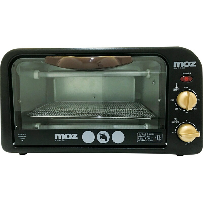 100 の保証 まとめ買い10セット オーブントースター トースト おしゃれ かわいい Moz 北欧 ひとり暮らし モズ 贈り物 ギフト お祝い 記念品 贈答品 プレゼント 就職祝い 成人祝い キッチン用品 台所用品 引っ越し祝い 新しい到着 Shopway It