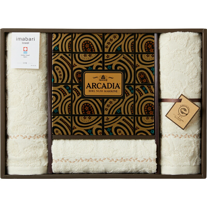 競売 返礼品 お祝い お返し 返礼品 贈答品 プレゼント ギフト 贈り物 Morozoff お菓子 洋菓子 アーモンド アルカディア 今治タオルギフト まとめ買い5セット モロゾフ 結婚祝い 敬老の日 ホワイトデー バレンタイン 出産祝い セット Designlivre Org