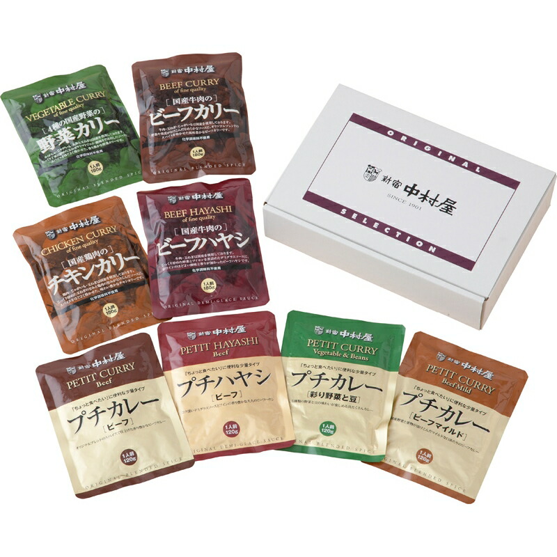 爆安プライス 楽天市場 まとめ買い5セット レトルト詰合せ 新宿中村屋 カレー 食料品 贈り物 ギフト プレゼント 贈答品 返礼品 お返し プチギフト お祝い 返礼品 結婚祝い 出産祝い 父の日 母の日 敬老の日 ナイススタイル 最も優遇 Blog Belasartes Br