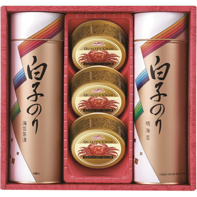 数量限定 特売 楽天市場 まとめ買い10セット 海苔とカニ缶詰合せ 白子のり まるずわいがにほぐし肉 のり茶漬 焼のり海苔 食料品 食品 贈り物 ギフト プレゼント 贈答品 返礼品 お返し プチギフト お祝い 返礼品 結婚祝い 出産祝い 父の日 母の日 敬老の日 ナイス