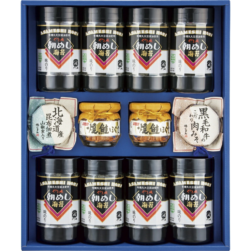 包装 熨斗対応 味付海苔 瓶詰め詰合せ やま磯 味付のり 焼鮭ほぐし 北海道産昆布佃煮 黒毛和牛肉みそ 食料品 食品 贈り物 ギフト プレゼント 贈答品 返礼品 お返し プチギフト お祝い 返礼品 結婚祝い 出産祝い 父の日 母の日 敬老の日 Umu Ac Ug