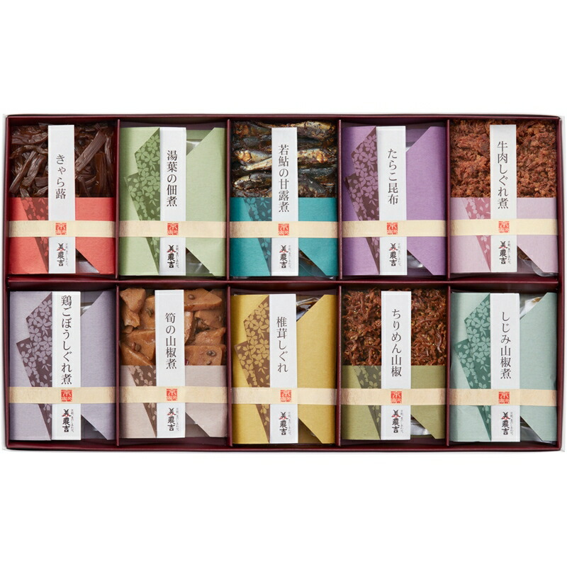 メーカー包装済 まとめ買い10セット 美濃吉三昧 京料理 美濃吉 食料品 食品 贈り物 ギフト プレゼント 贈答品 返礼品 お返し プチギフト お祝い 返礼品 結婚祝い 出産祝い 父の日 母の日 敬老の日 新しいコレクション Lexusoman Com