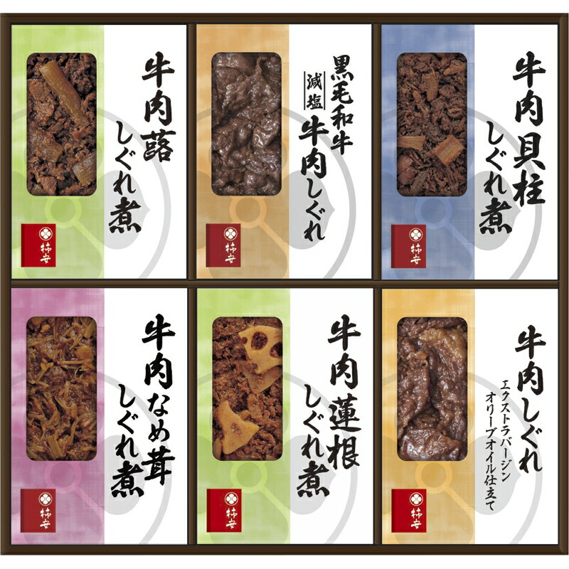 楽天ランキング1位 楽天市場 まとめ買い5セット 料亭しぐれ煮詰合せ 柿安本店 おつまみ あて 添え物 食料品 食品 贈り物 ギフト プレゼント 贈答品 返礼品 お返し プチギフト お祝い 返礼品 結婚祝い 出産祝い 父の日 母の日 敬老の日 ナイススタイル 楽天市場 楽天ランキング1位 楽天市場 まとめ買い5セット 料亭しぐれ煮詰合せ 柿安本店 おつまみ あて 添え物 食料品 食品 贈り物 ギフト プレゼント 贈答品 返礼品 お返し プチギフト お祝い 返礼品 結婚祝い 出産祝い 父の日 母の日 敬老の日 ナイススタイル 楽天市場