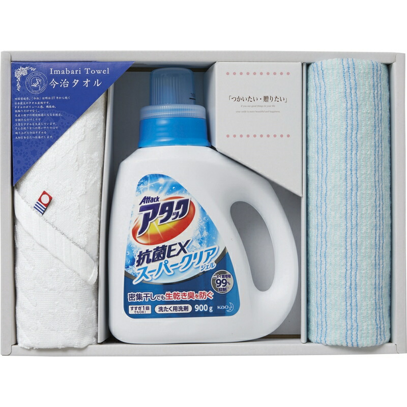 誕生日 プレゼント お返し お返し記念品 まとめ買い5セット 今治製タオル アタックジェルセット プレゼント 贈り物 贈り物 ギフト 洗濯用洗剤 セット 贈答品 プレゼント 贈答品 お祝い ギフト 返礼品 お返し プチギフト お祝い 返礼品 結婚祝い 出産祝い 父の日 母の