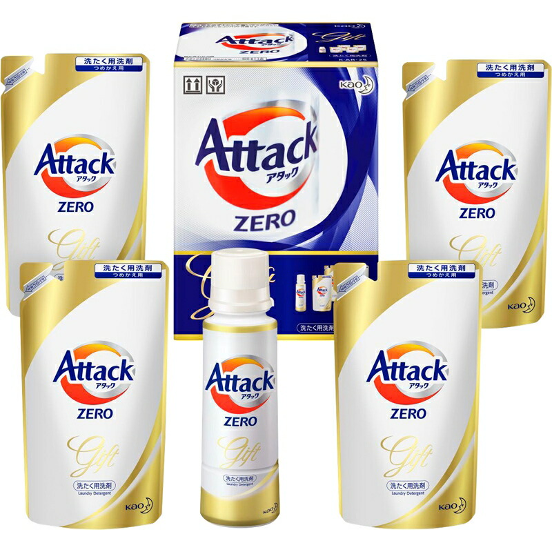新発売の 楽天市場 まとめ買い10セット アタックzeroギフト 花王 洗濯用洗剤 贈り物 ギフト プレゼント 贈答品 返礼品 お返し プチギフト お祝い 返礼品 結婚祝い 出産祝い 父の日 母の日 敬老の日 ナイススタイル 楽天ランキング1位 Nlsbanking Com 新発売の 楽天市場 まとめ買い10セット アタックzeroギフト 花王 洗濯用洗剤 贈り物 ギフト プレゼント 贈答品 返礼品 お返し プチギフト お祝い 返礼品 結婚祝い 出産祝い 父の日 母の日 敬老の日 ナイススタイル 楽天ランキング1位 Nlsbanking Com