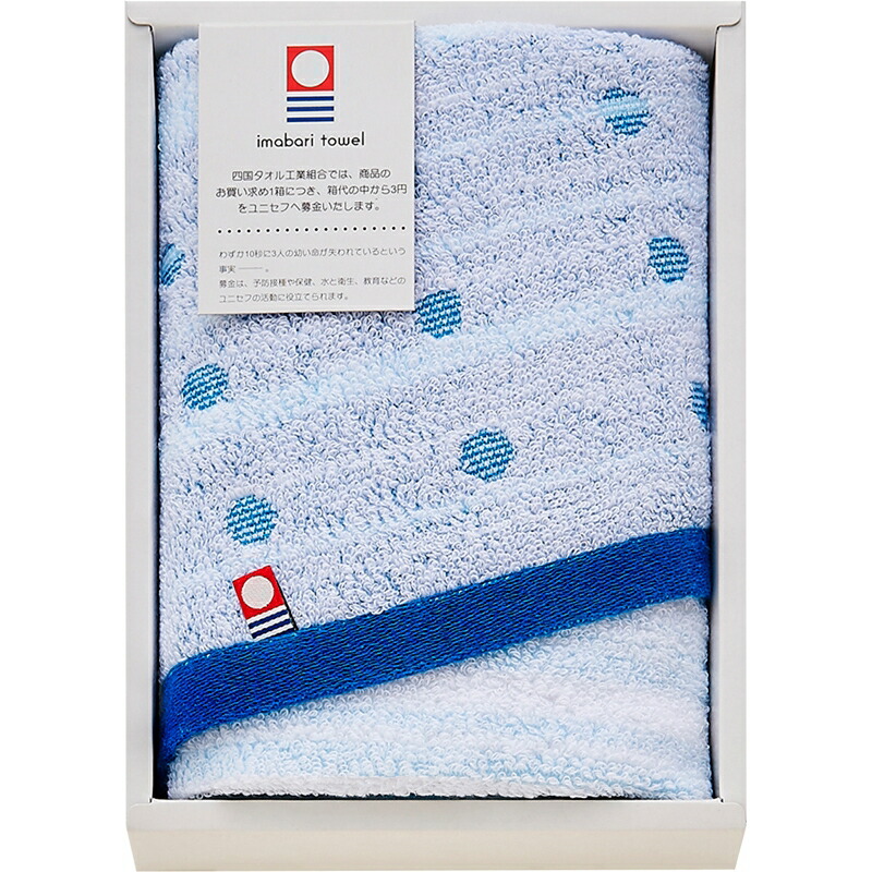 フェイスタオル フェイスタオル まとめ買い10セット 今治製タオル ギフト日用品雑貨 文房具 手芸 綿100 おしゃれ 日本製 34 75cm かわいい 今治製タオル フェイスタオル 34 75cm 日本製 綿100 コットン 洗顔タオル おしゃれ 出産祝い 内祝い 結婚内祝い 結婚祝い