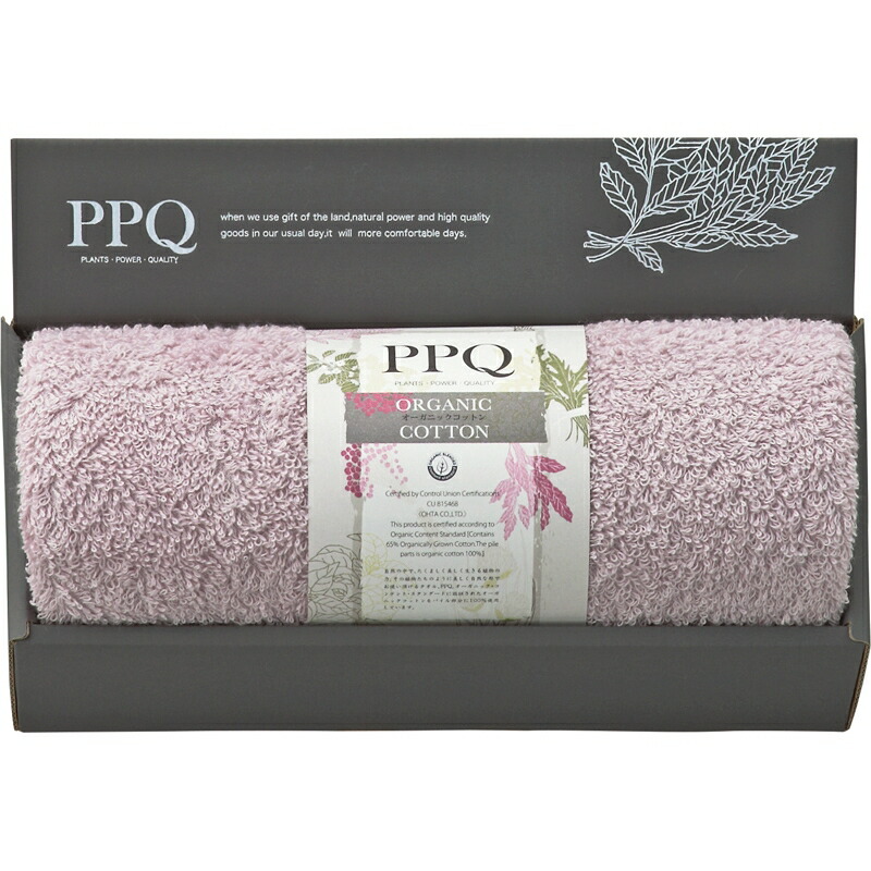 フェイスタオル 話題の行列 内祝い 出産祝い おしゃれ かわいい 洗顔タオル コットン 綿100 34 80cm 日本製 まとめ買い10セット オーガニックコットンフェイスタオル 結婚内祝い ギフト ご挨拶 お返し 新築祝 お歳暮 お中元 引越し 引っ越し 引き出物 結婚祝い