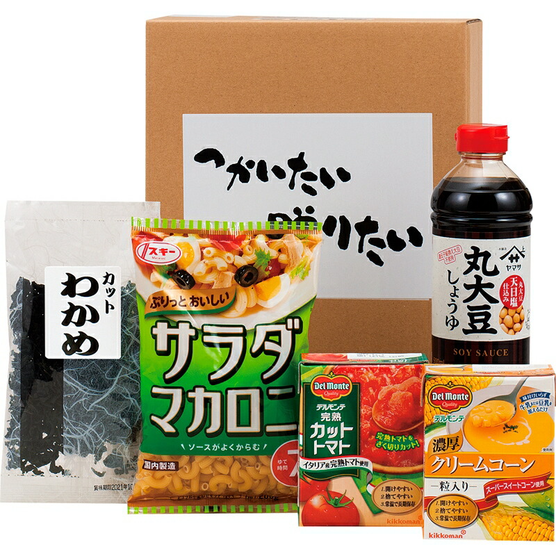 まとめ買い10しつらえる 便利さ食料品賜り物お割の良いeセット Marchesoni Com Br