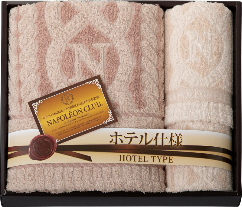 セット ホテル仕様バスタオル フェイスタオル 綿100 綿100 引き出物 セット まとめ買い10セット お歳暮 おしゃれ セット コットン ホテル仕様バスタオル フェイスタオル 洗顔タオル 吸水性 内祝い 結婚内祝い 結婚祝い 引き出物 引っ越し 引越し お中元 お歳暮